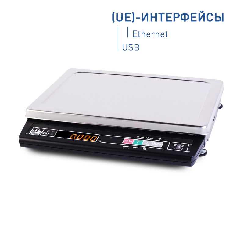 картинка Весы МК-32.2-А21 (UЕ) Масса-К