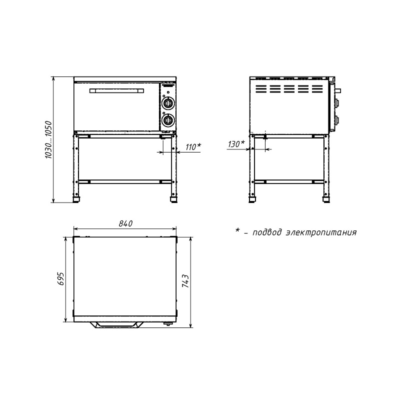 Жарочный шкаф Gabino Forno FN-1 (Z)